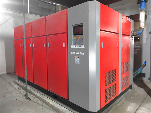 Nom du client coopératif: Qinghai Province Co., Ltd